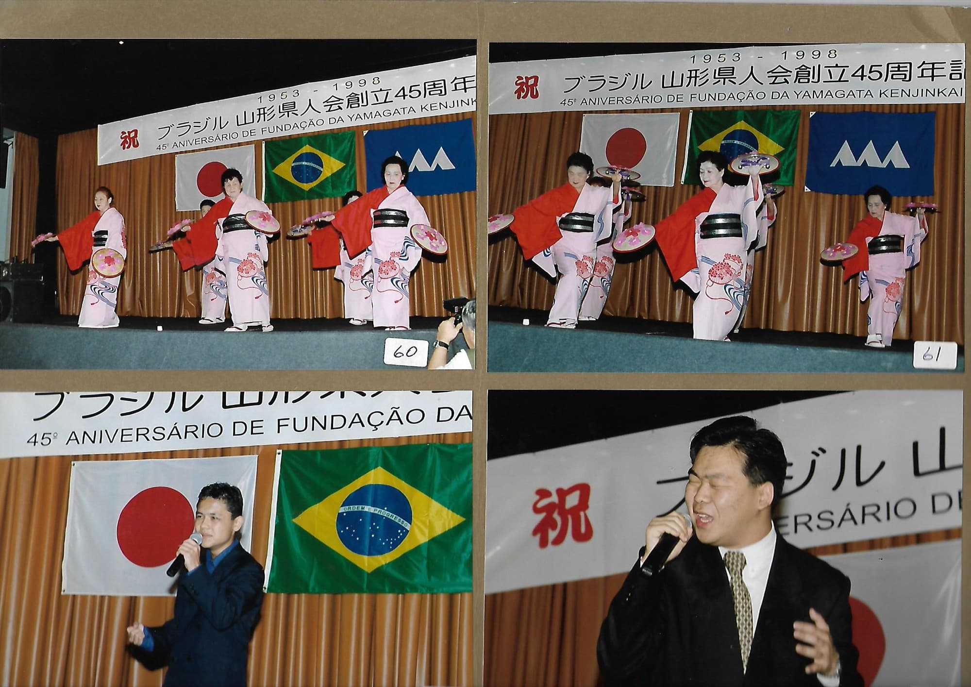 Apresentação de dança nos 45 anos da associação, em 1998