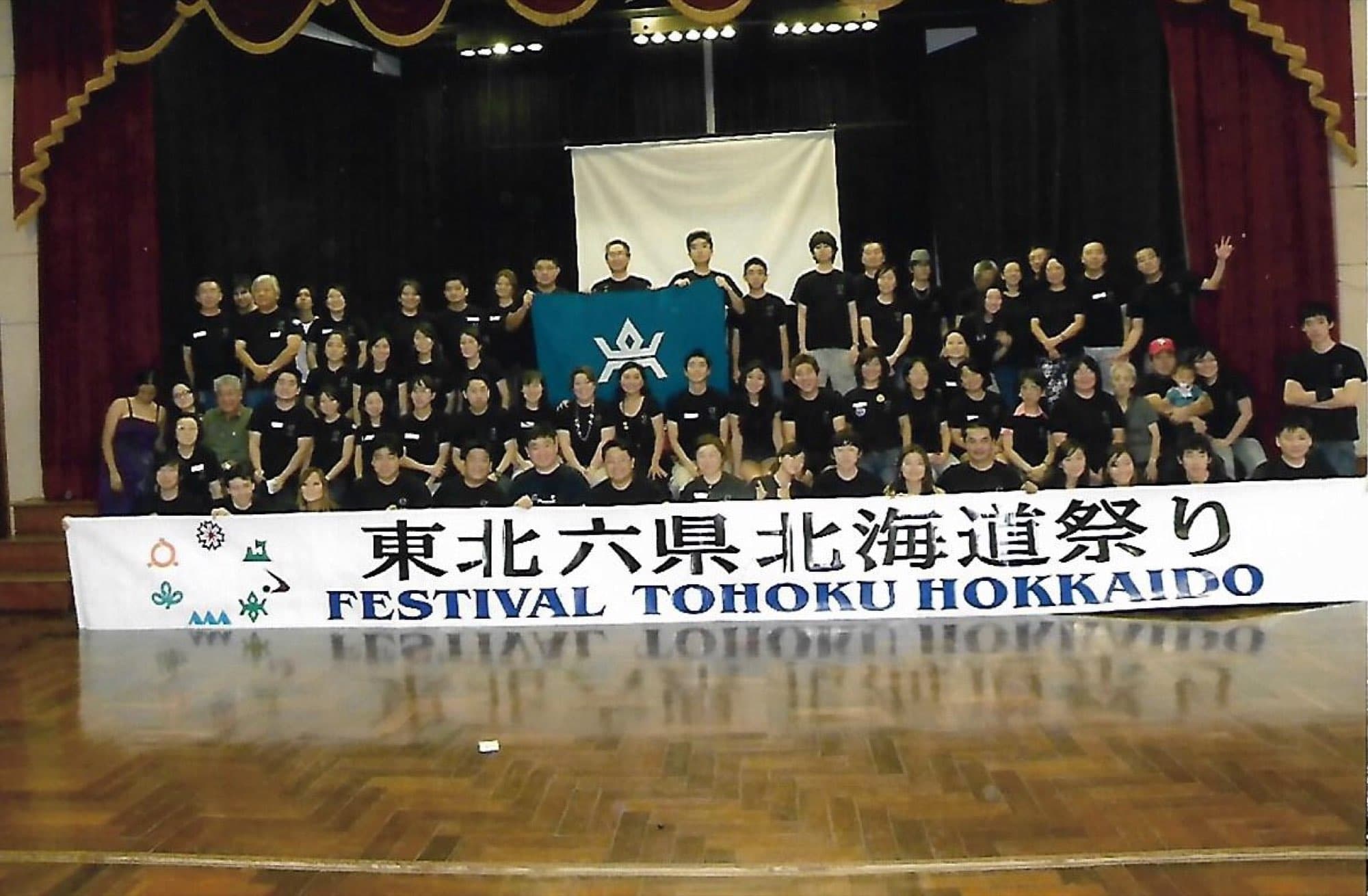 Participação no Tohoku Hokkaido Matsuri de 2010