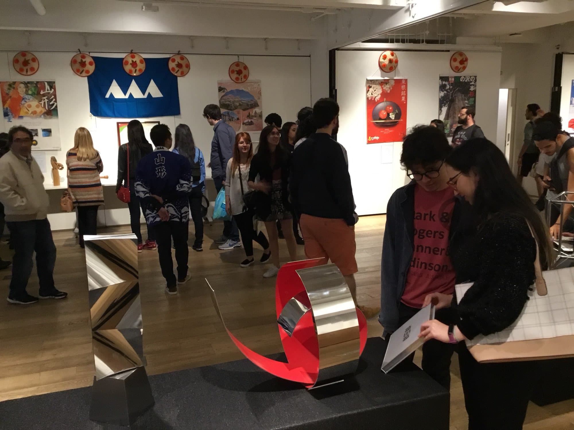 Divulgação de Yamagata na Japan House São Paulo, em 2019