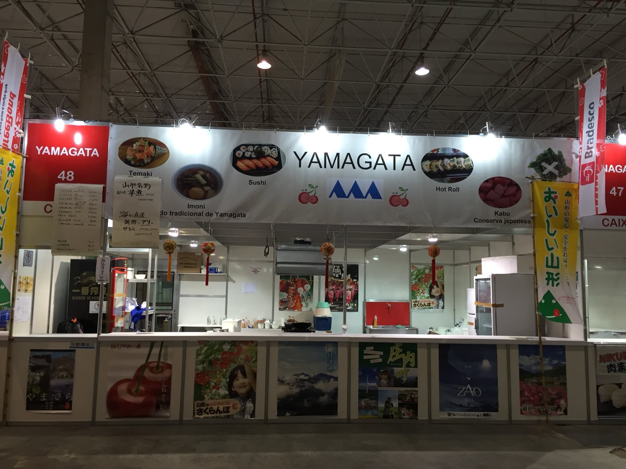 Estande da Yamagata Kenjin no Festival do Japão, em São Paulo